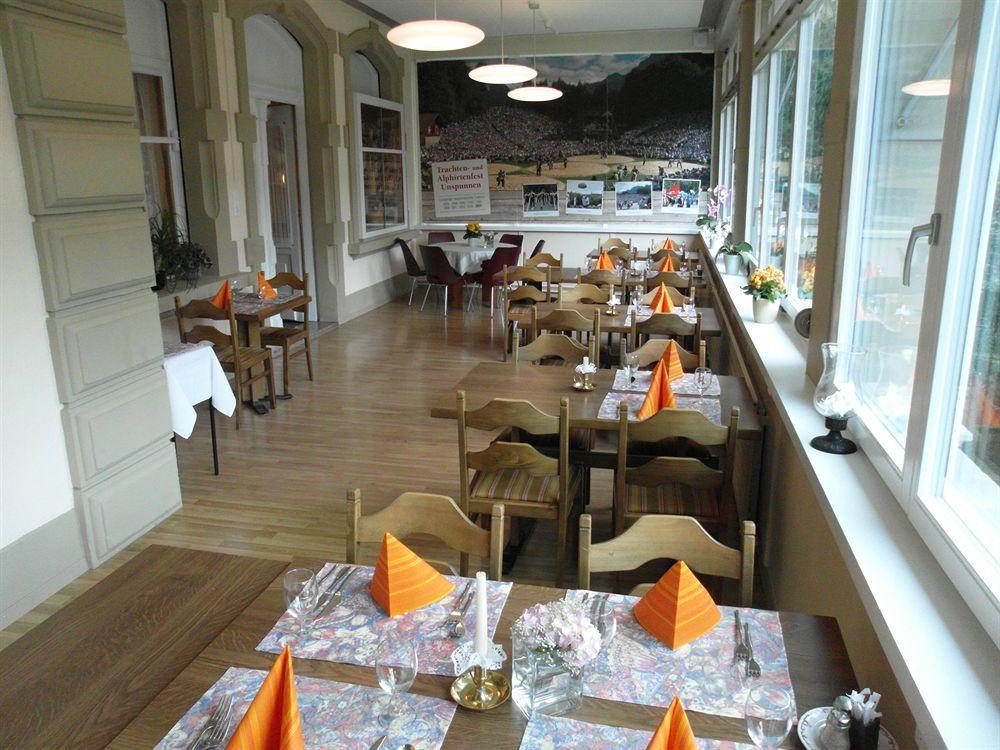 Waldhotel Unspunnen Wilderswil Extérieur photo